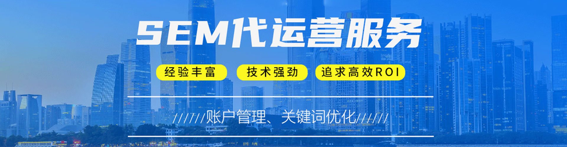 康县微博信息流